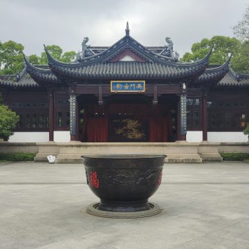 寒山寺 吴门古韵